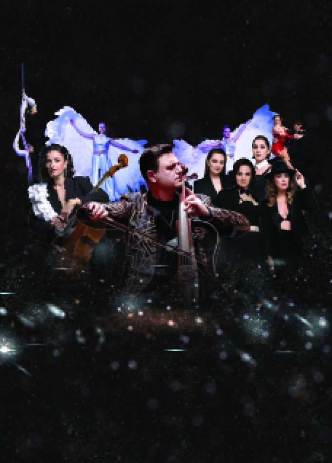 Шоу "Магия Edgarcello"