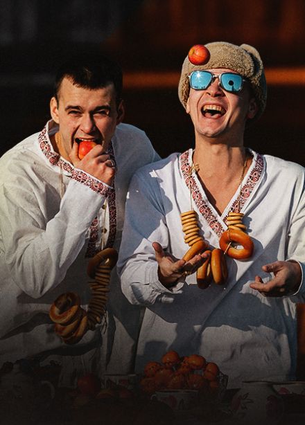 Aleks Ataman &amp; Finik